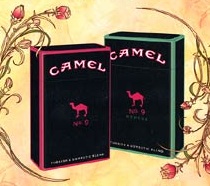 Верблюд Camel исчезнет из журналов